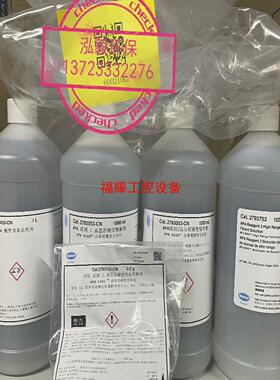 哈希APA6000硬度试剂原装现货高低量程都有【询价】