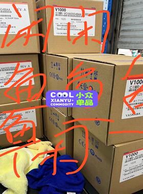 CIMR-VC2A0004BAA  10    920~询价