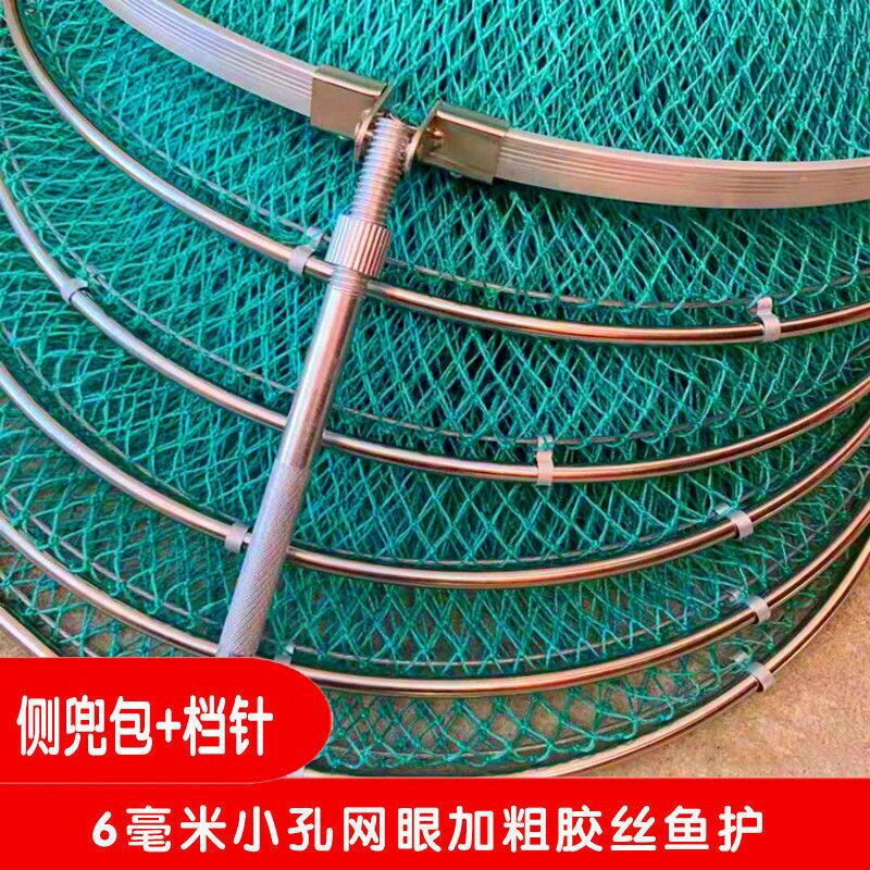 手工编织鱼护小眼胶丝线高端鱼护网兜防挂速干黑坑鱼库渔护装鱼网