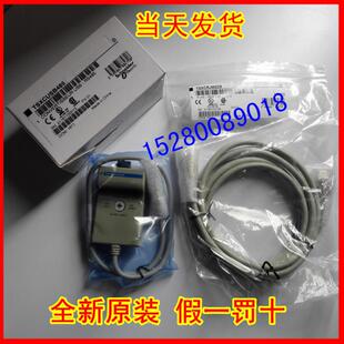 TSXPCX3030-C升级TSXCUSB485+TSXCRJMD25 原装现货议价