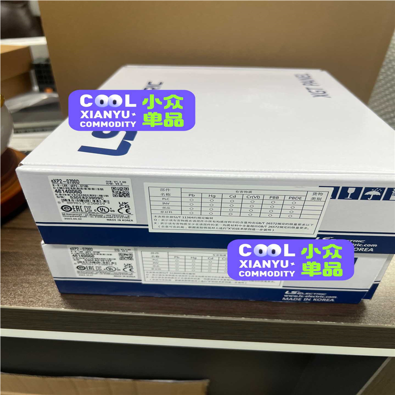 LS触摸屏eXP2-0700D eXP2-0702D全新原装（夫美商行）