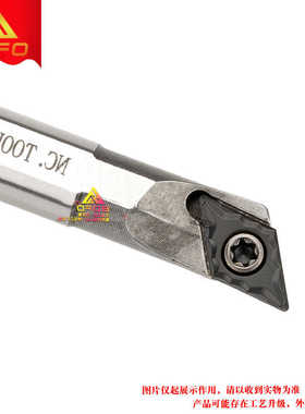 95度高速钢防振抗震内孔刀杆 H16Q/H20R/H25S/H32T/H40T -SDXCL