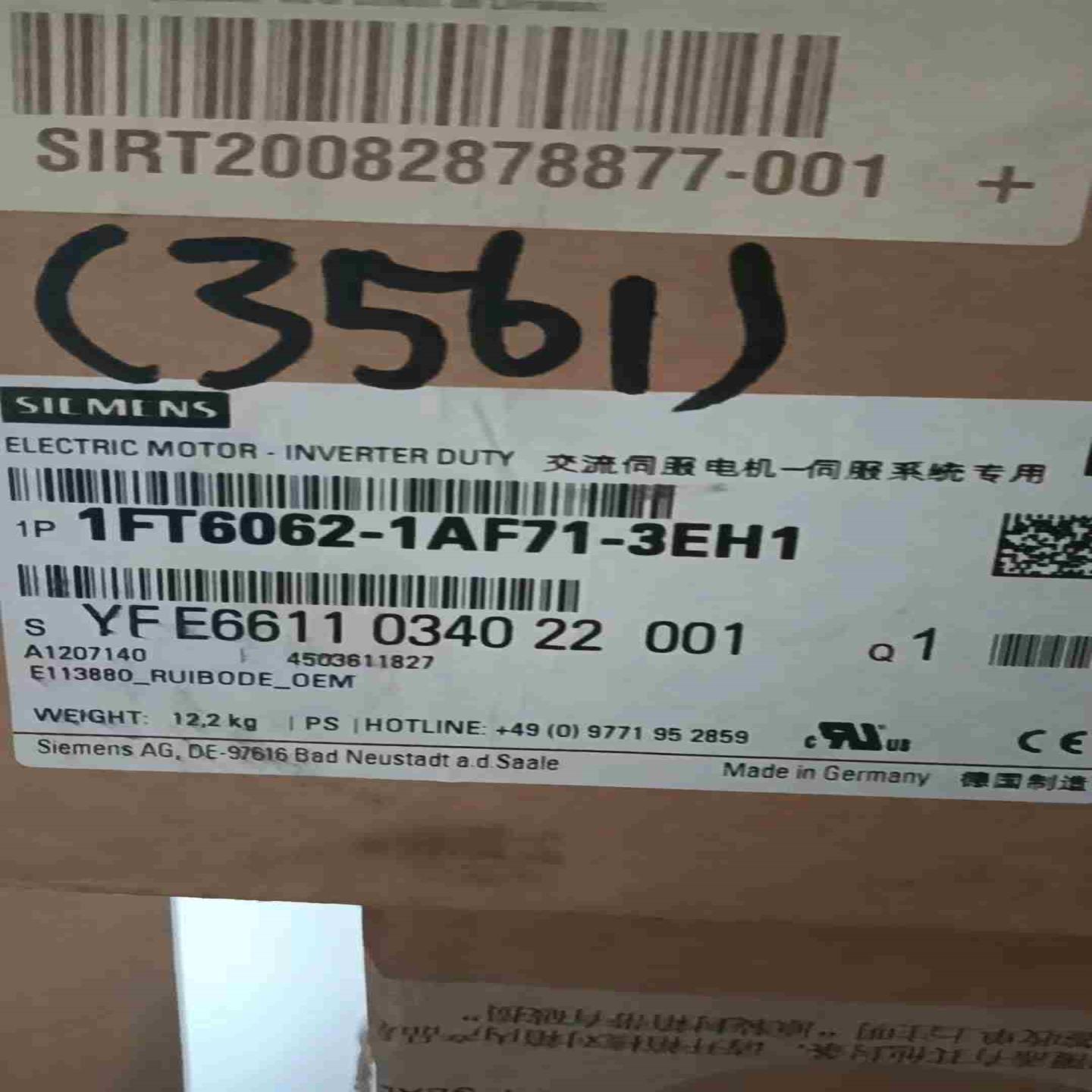 询价1P1FT6062-1AF71-3EH1电机全新原装现货议价