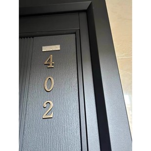 门牌号码牌家用磁吸黄铜数字轻奢创意高级感入户门门牌贴定制装饰