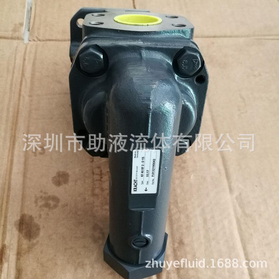 提供木业用德国克拉克KRACHT齿轮泵KF12 RF7