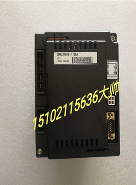 3HAC14549—109A【南风商行】