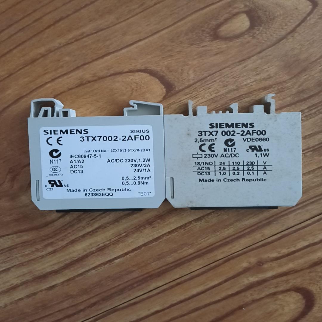询价3TX7002-2AF00继电器销