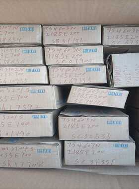 【星慕电子】多摩川电机tsm ts460