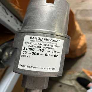 供应本特利传感器探头21000 094 询价