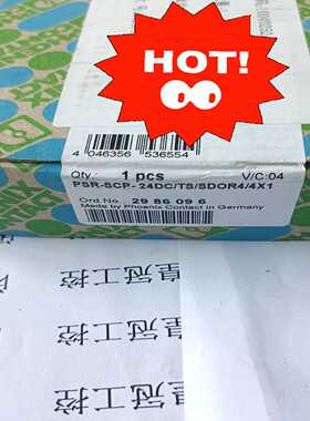 (询价)PSR-SCP-24DC/TB/SDOR4/4X1   29