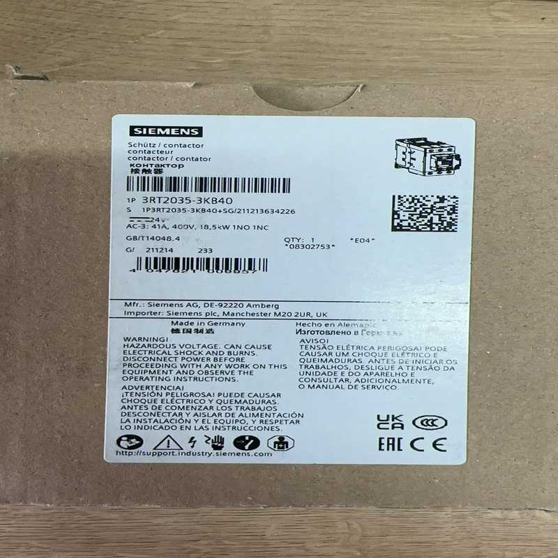 接触器 3RT2035-3KB40 ~询价