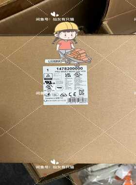 1478200000 PRO MAX3 960W 24V 4【白零商行】