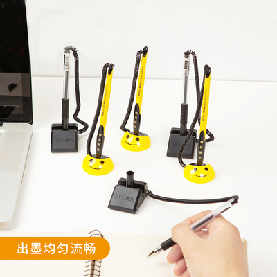 晨光文具台笔黑0.5 签字笔中性笔固定笔服务台笔微笑表情桌面笔 A