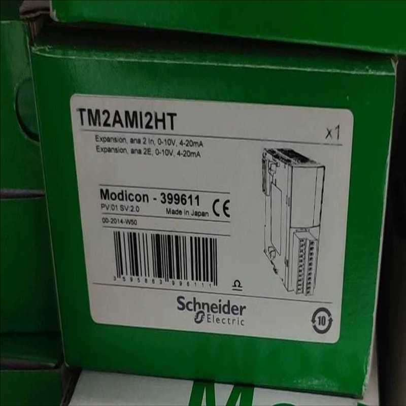 议~TM2AMI2HT施耐德模块全新原装正品