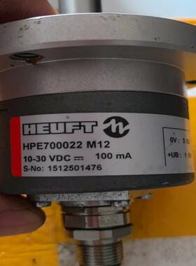 海富 HEUFT 编码器HPE700018   M12  需--议价商品