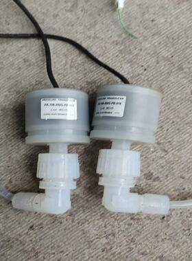 班美萝PA-708-202G-PG-016--议价商品