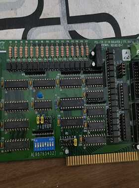 （碧碧商铺）研华PCL-730 32CH采集卡一张，九新，功能，