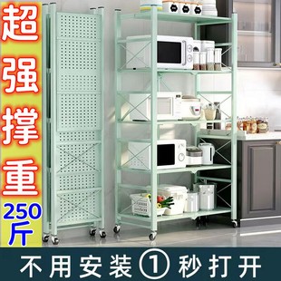 厨房置物架落地多层微波炉烤箱多功能储物货架锅架锅具收纳架家用