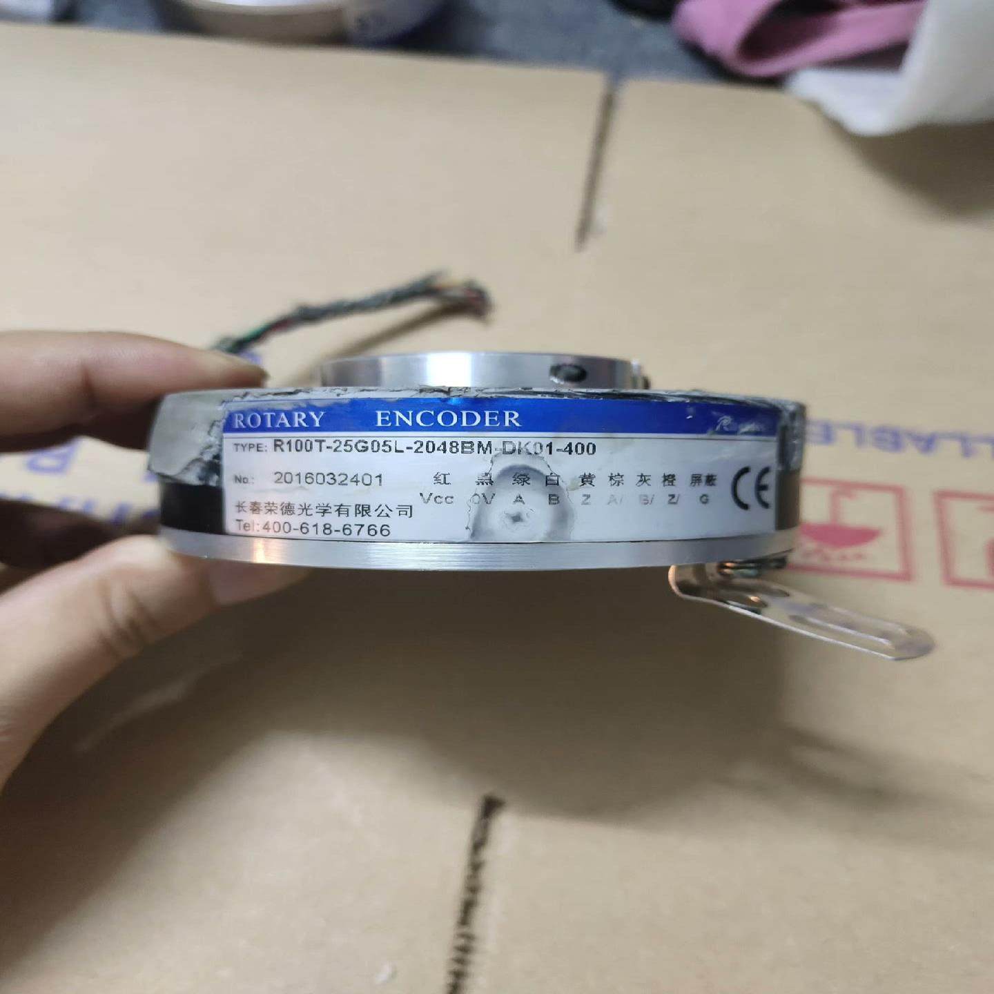 长春荣德编码器R100T-25G05L-2048BM-DK0{议价}