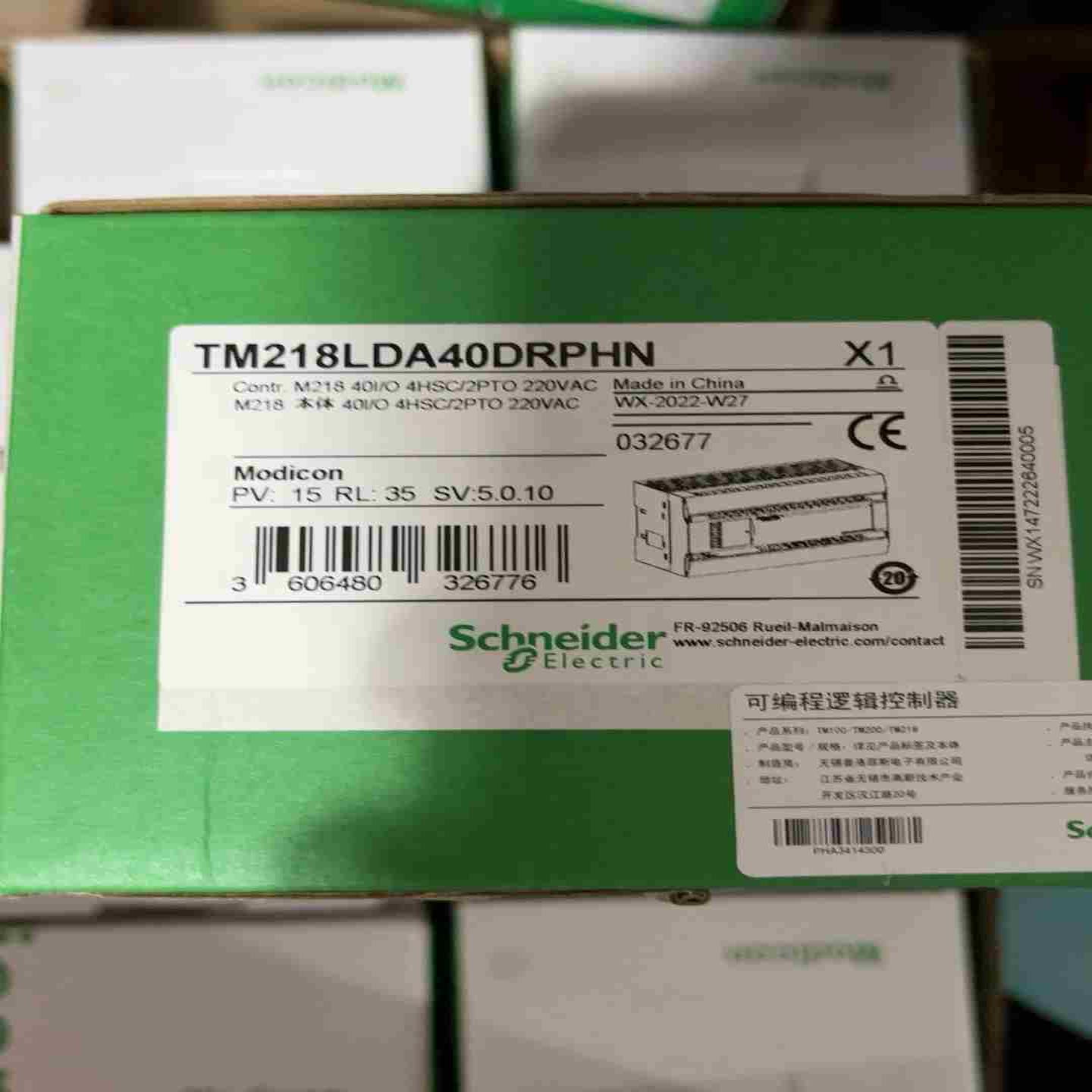 TM218LDA40DRPHNM218控制器 40.I~询价