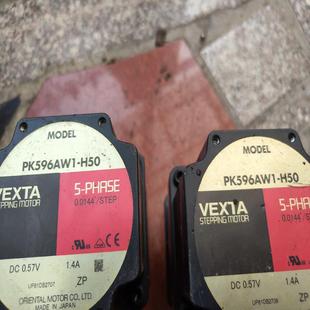 PK596AW1一H50 卡奥电子