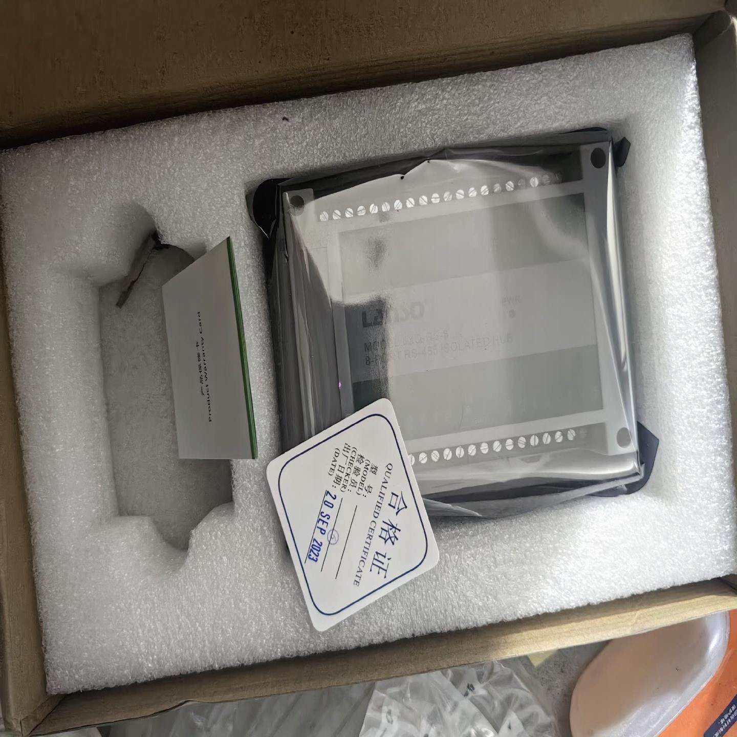 JXQ-RS-8  8口智能集合器 RS485（佳毅工控）,五金/工具,其他机电五金,淘宝优惠券,粉丝福利购,淘宝优惠卷