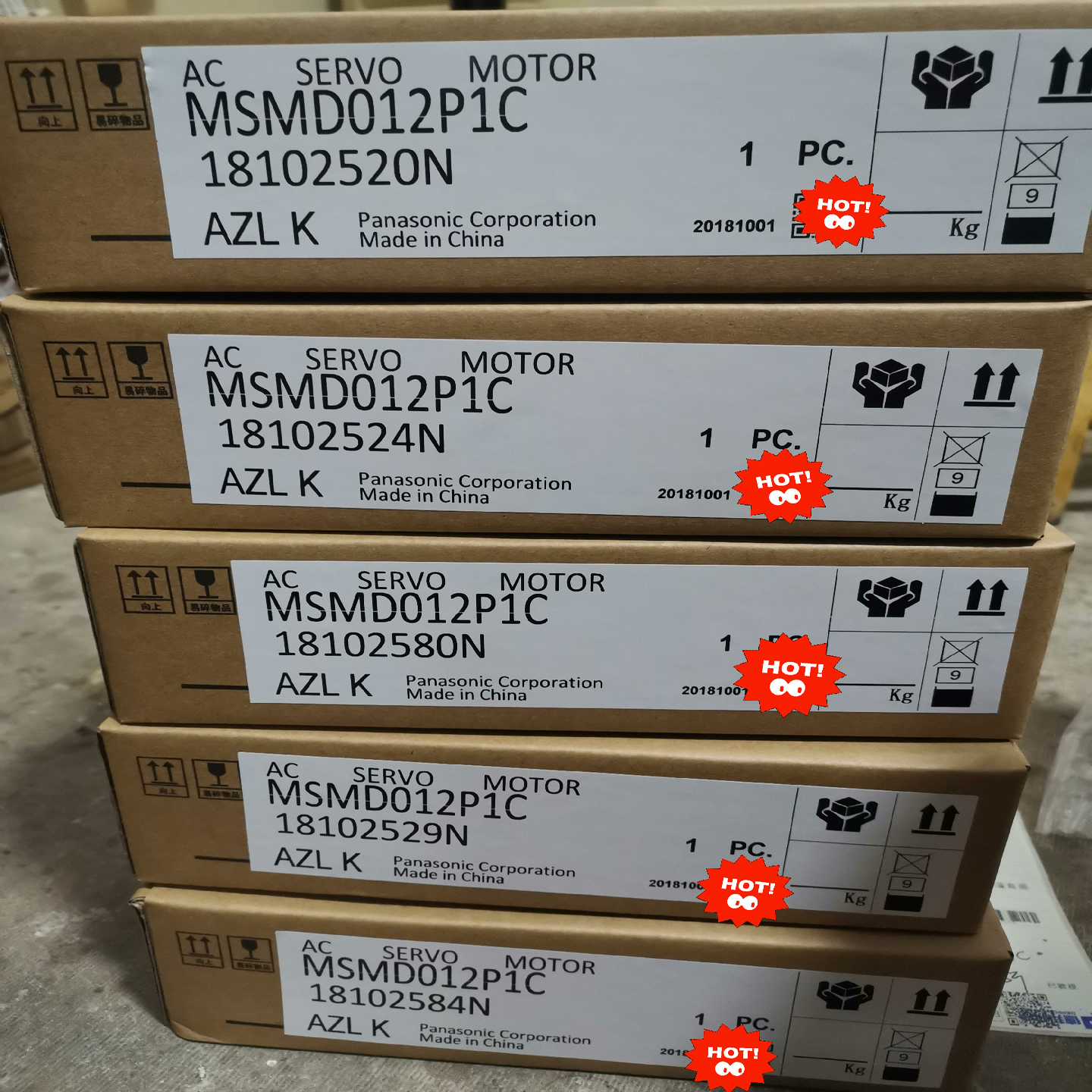 MSMD012P1C.  MHMD/MSMD/MHMJ/MS~询价