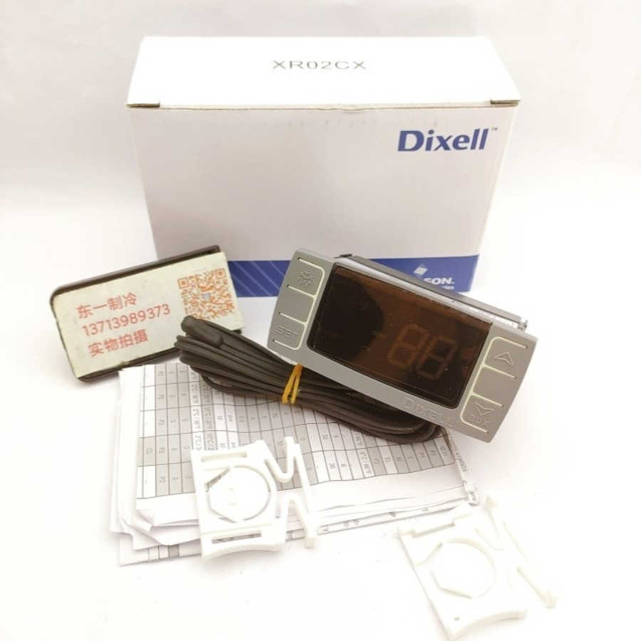 意大利小精灵冷库 DIXELL XR02CX-5N0C1冷房温度雪柜温控仪控