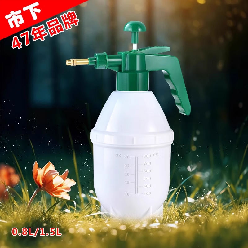 市下园艺花园阳台杀虫喷壶家用喷雾器浇水洒水喷水壶洗玻璃0.