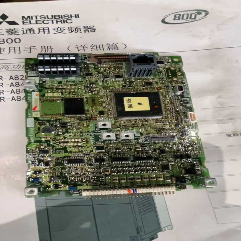 议~A80CA800E CC2、FR-A840大功率主板CPU、