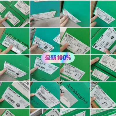 施耐德ATV320U30N4C【博航商行】