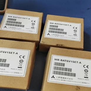 BAT6V1SET 新 实图拍摄 库存 驱动器电源 议价MR