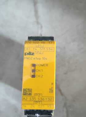 【星慕电子】pilz皮尔兹 774131 安全继电器，库存余留，联系