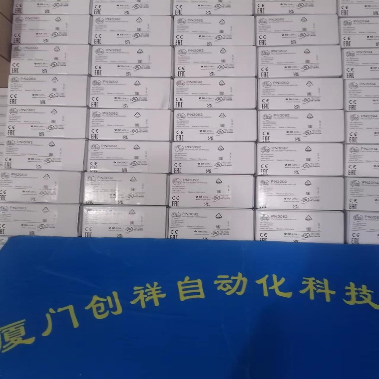 议~PN3071IFM易福门PN3071
