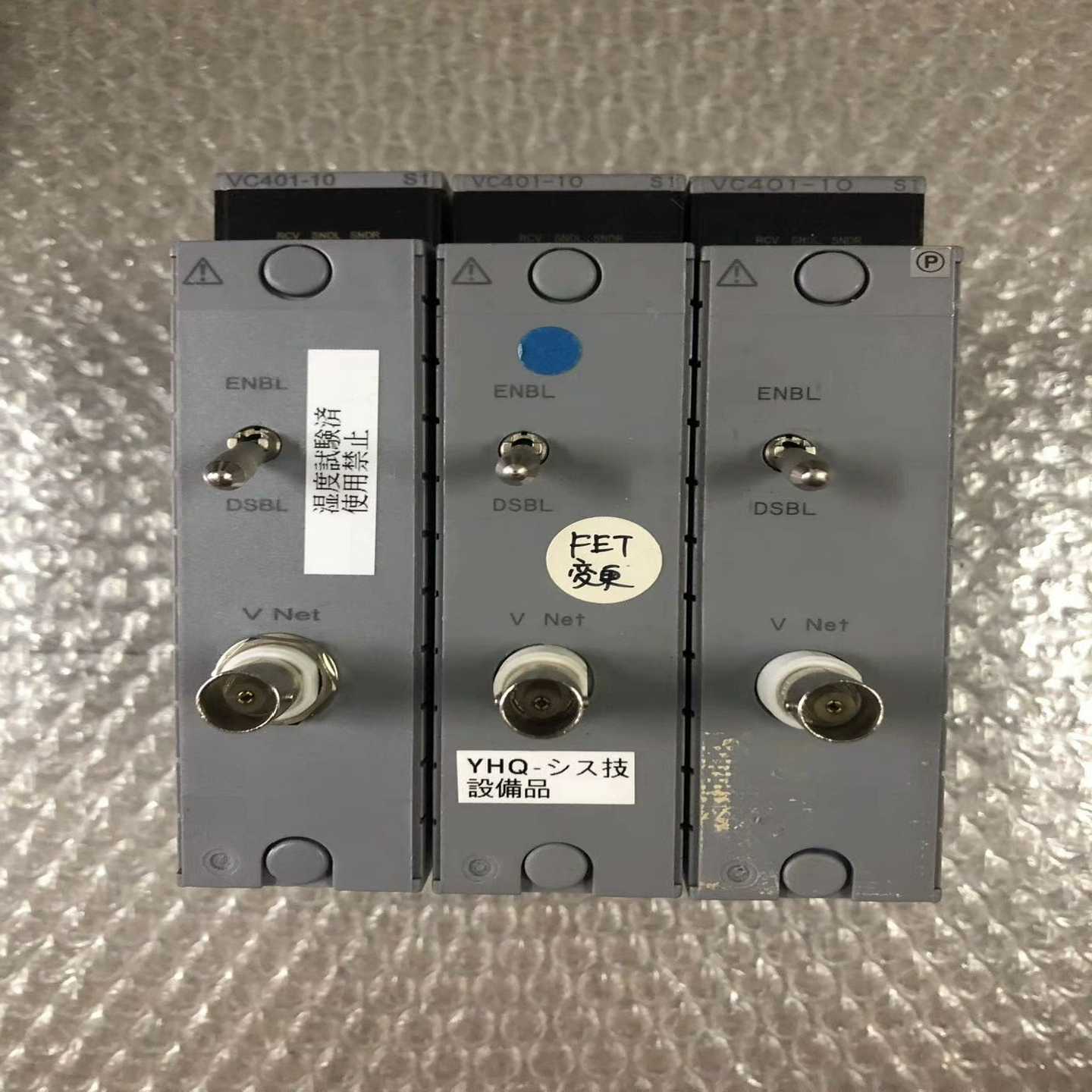YOKOGAWA横河模块VC401-10 VC401~询价