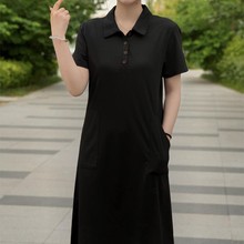 【赠运费险】2025夏季新款显瘦遮肚连衣裙中长翻领POLO裙时尚女装