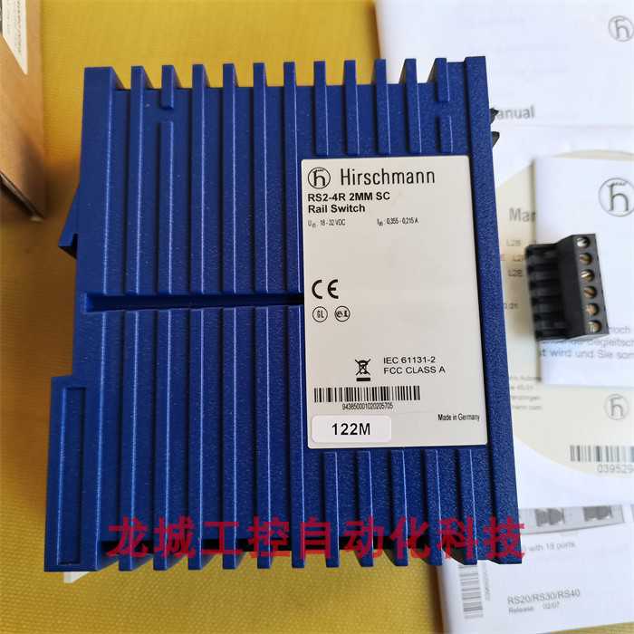 芬芳全新原装HIRSCHMANN交换机 RS2-4R 2MM SC现货2千兆网口2多*