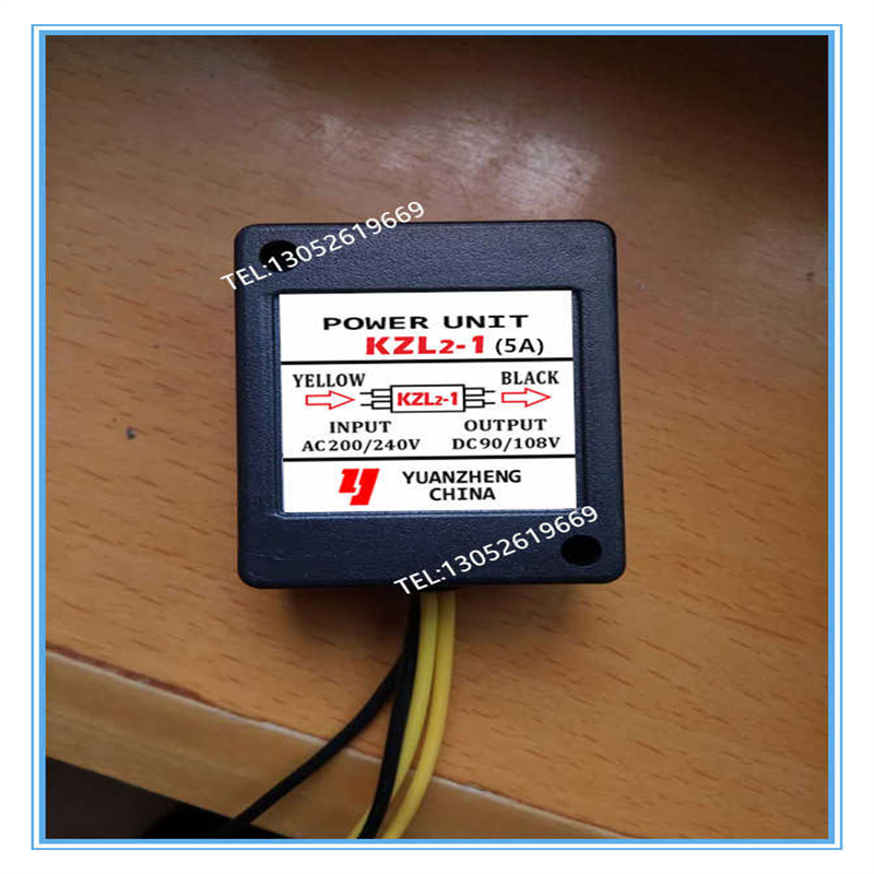远征牌KZL2-1 电机刹车整流器 AC200/240V DC90/108V(5A)