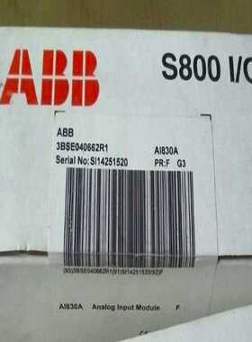 ABB AI830A 3BSE040662R1（电子设备）