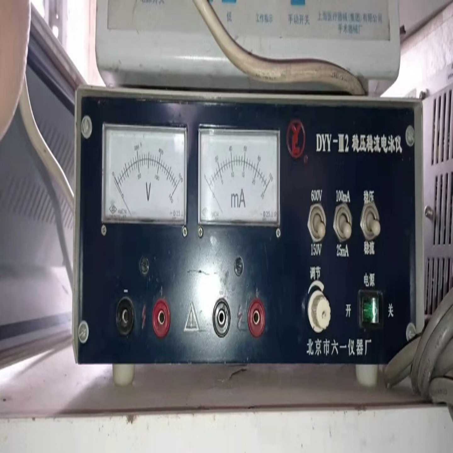 稳压稳流电泳仪电源北京六一DYY-III2实物图片，可询价