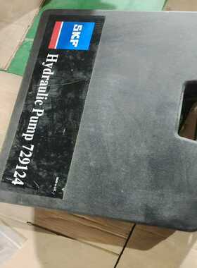 SKF斯凯孚液压泵,型号729124，余货实物图拍摄【卡奥电子】