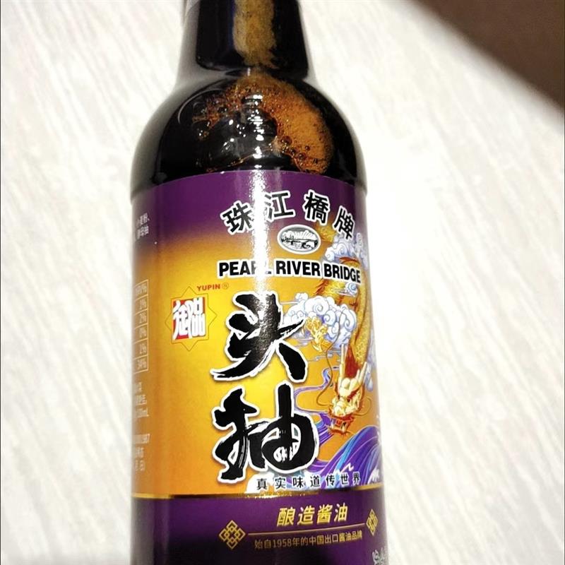 珠江桥牌头抽300mlx3出口特级酱油零添加生抽家用厨房炒菜调味品