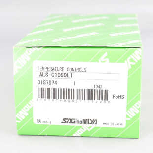 C1050L1冷庫機(jī)組設(shè)備溫控開關(guān)ALS 鷺宮溫度控制器ALS C1020L1
