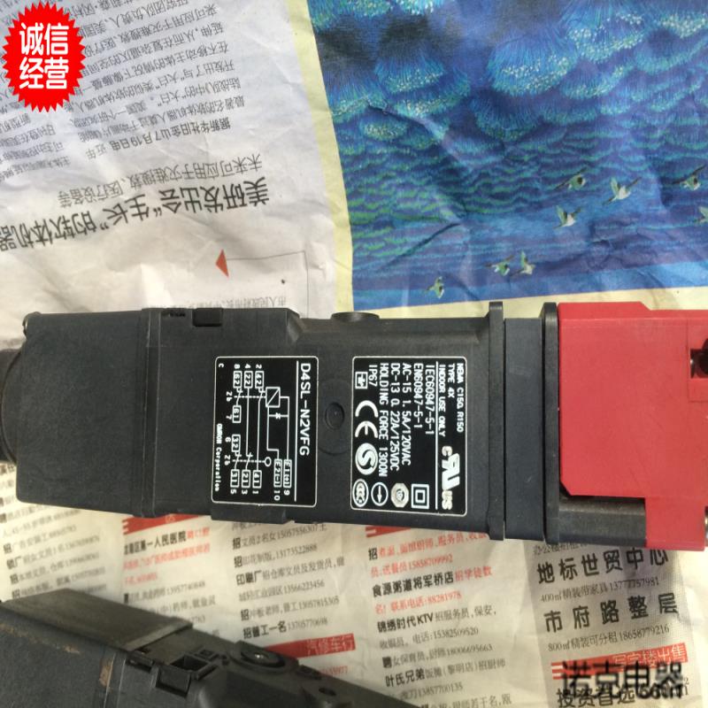 原装电磁锁定安全门开关D4SL-N2VFG