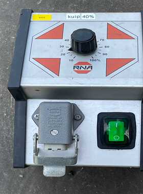 询价~德国RNA Rhein-Nadel振动控制器  ESG-10