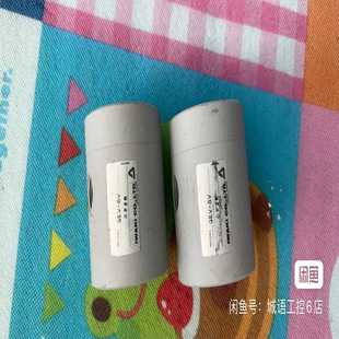 QEV 易威奇波纹管泵气门 IWAKI 议价 雅子机械