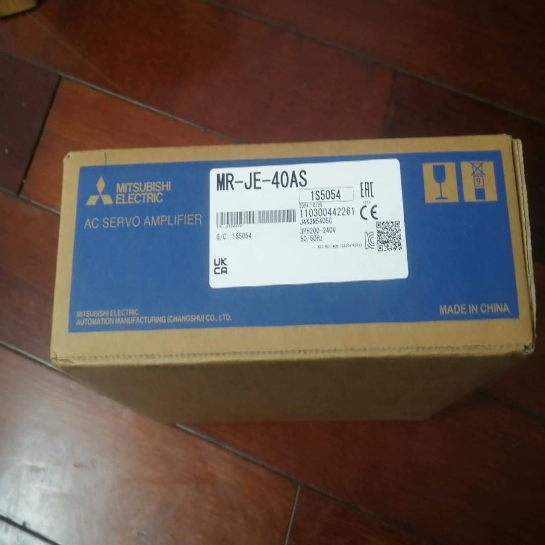 (背呗机械)三菱MR-JE-40AS伺服驱动器400W