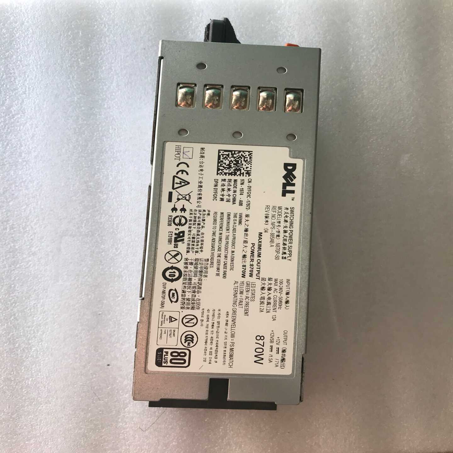 DELL PowerEdge R710 T610 N询价