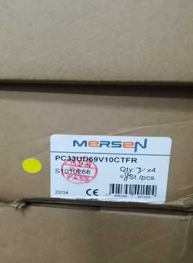 议~熔断器 PC33UD 69V10CTFR 690V/1000