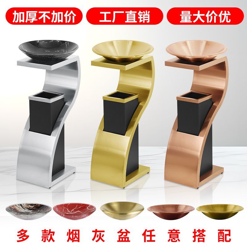 不锈钢酒店大堂带烟灰缸宾馆ktv电梯口商场餐厅烟灰桶商用垃圾桶